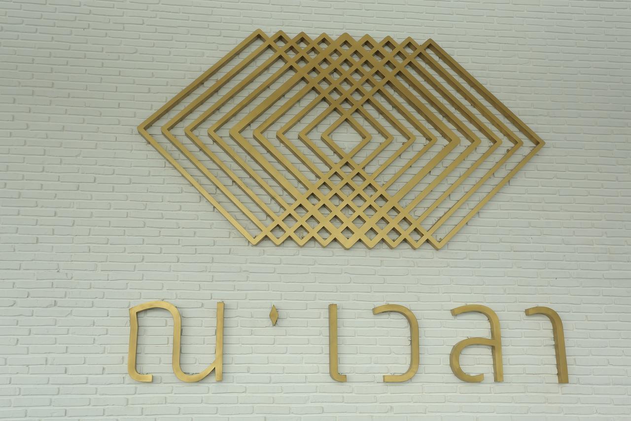 Navela Hotel & Convention Ratchaburi Exteriör bild